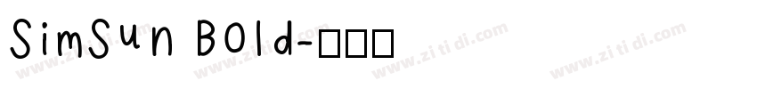 SimSun Bold字体转换